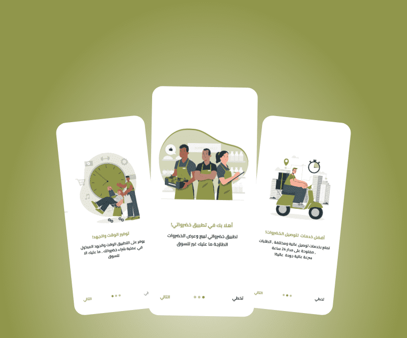 Image of the project